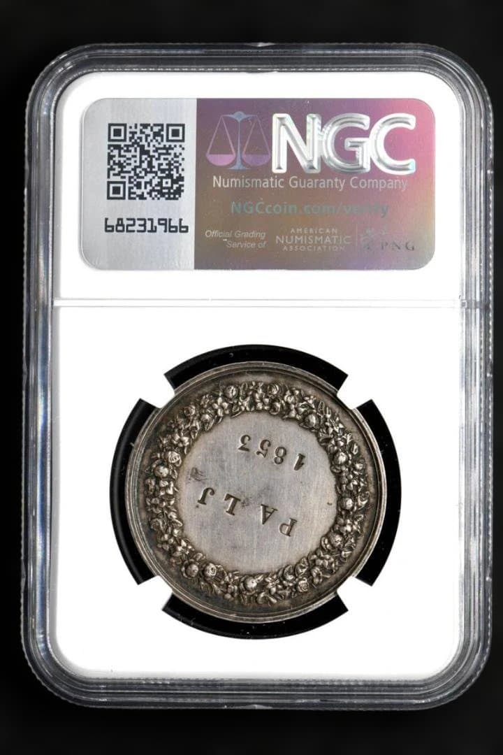 ⭐️【NGC AU55 】1853 フランス 結婚式ジェトン銀貨 縁：手 希少