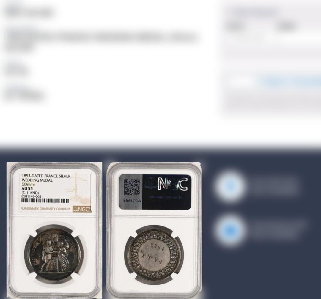 ⭐️【NGC AU55 】1853 フランス 結婚式ジェトン銀貨 縁：手 希少