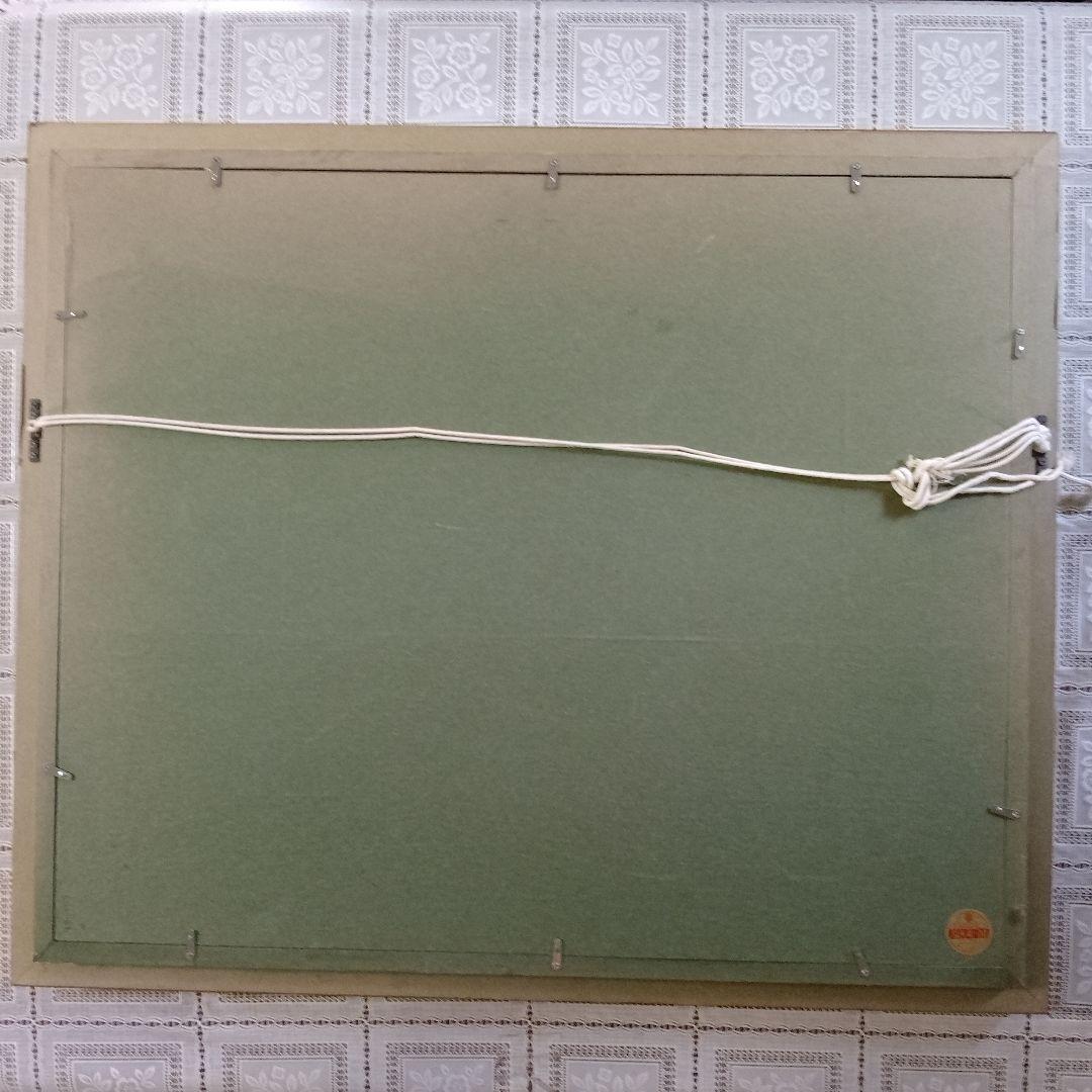 佐々木英夫（日本山林美術協会名誉会長）油彩画15号『早春の山里』1947年製作