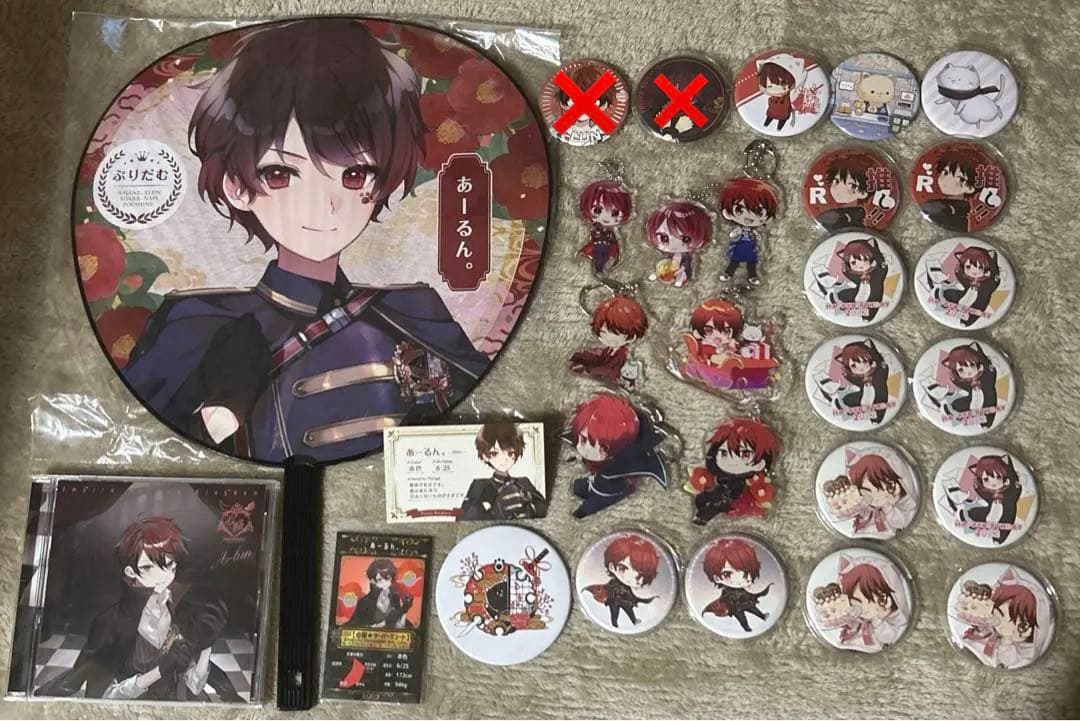 あーるん。バラ売り⭕️ 直筆サイン⭕️