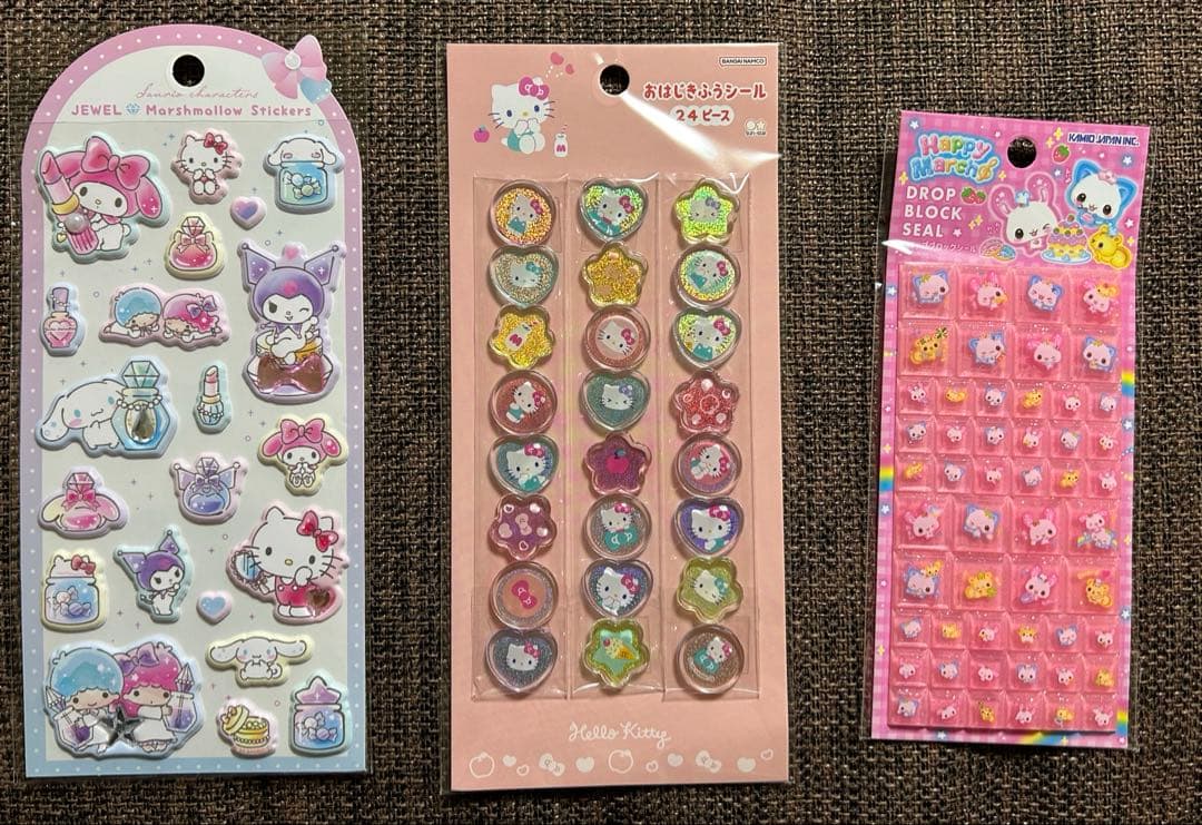 まとめ売り　ボンボンドロップシールオリジナルなど正規品14枚