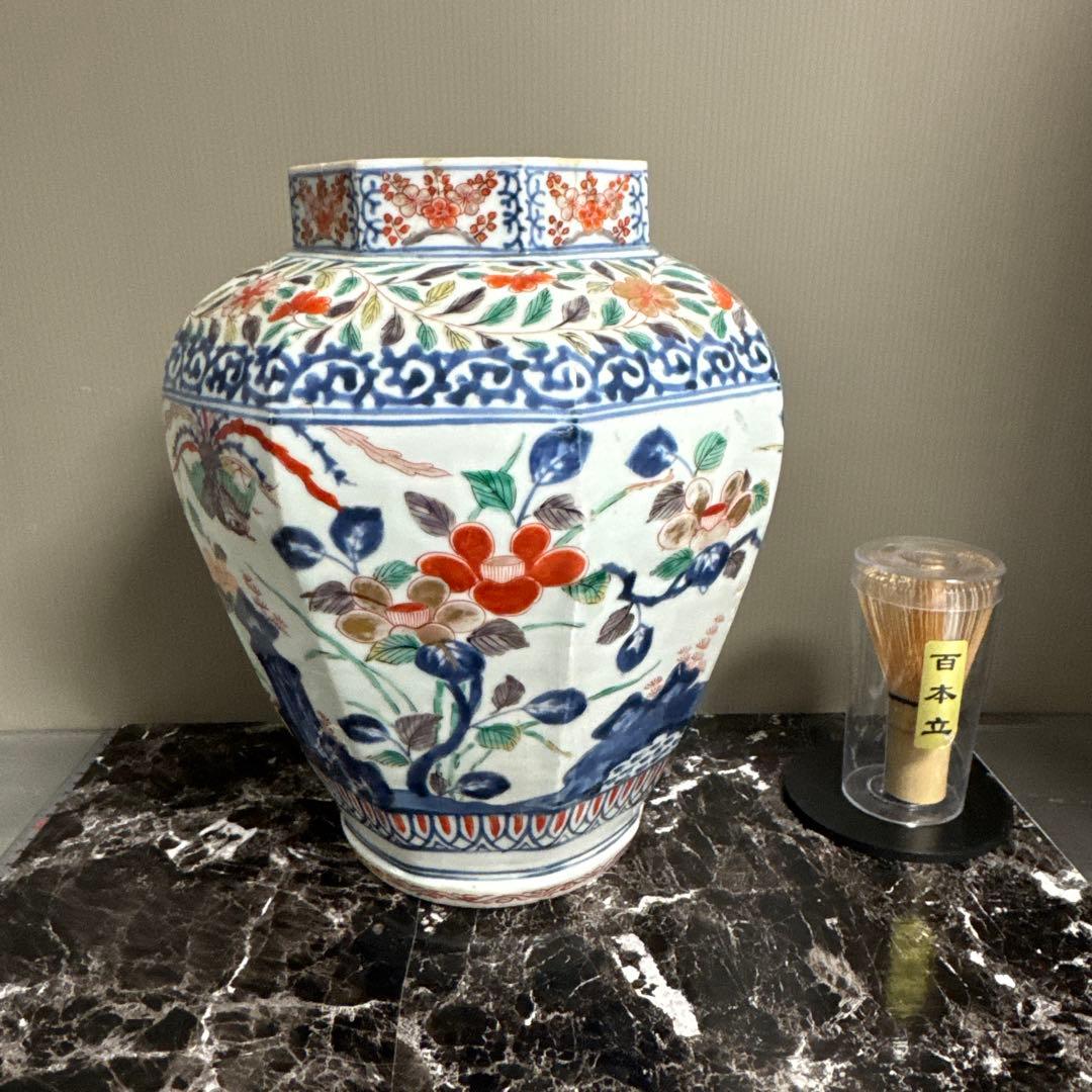 江戸中期、寛政。古伊万里、色絵、面取り大壺、慈照庵、永竹、極。　共箱桐、四方箋。