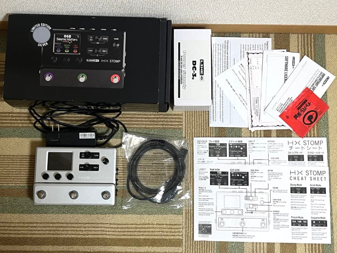 ギター Line6 HX Stomp Silver