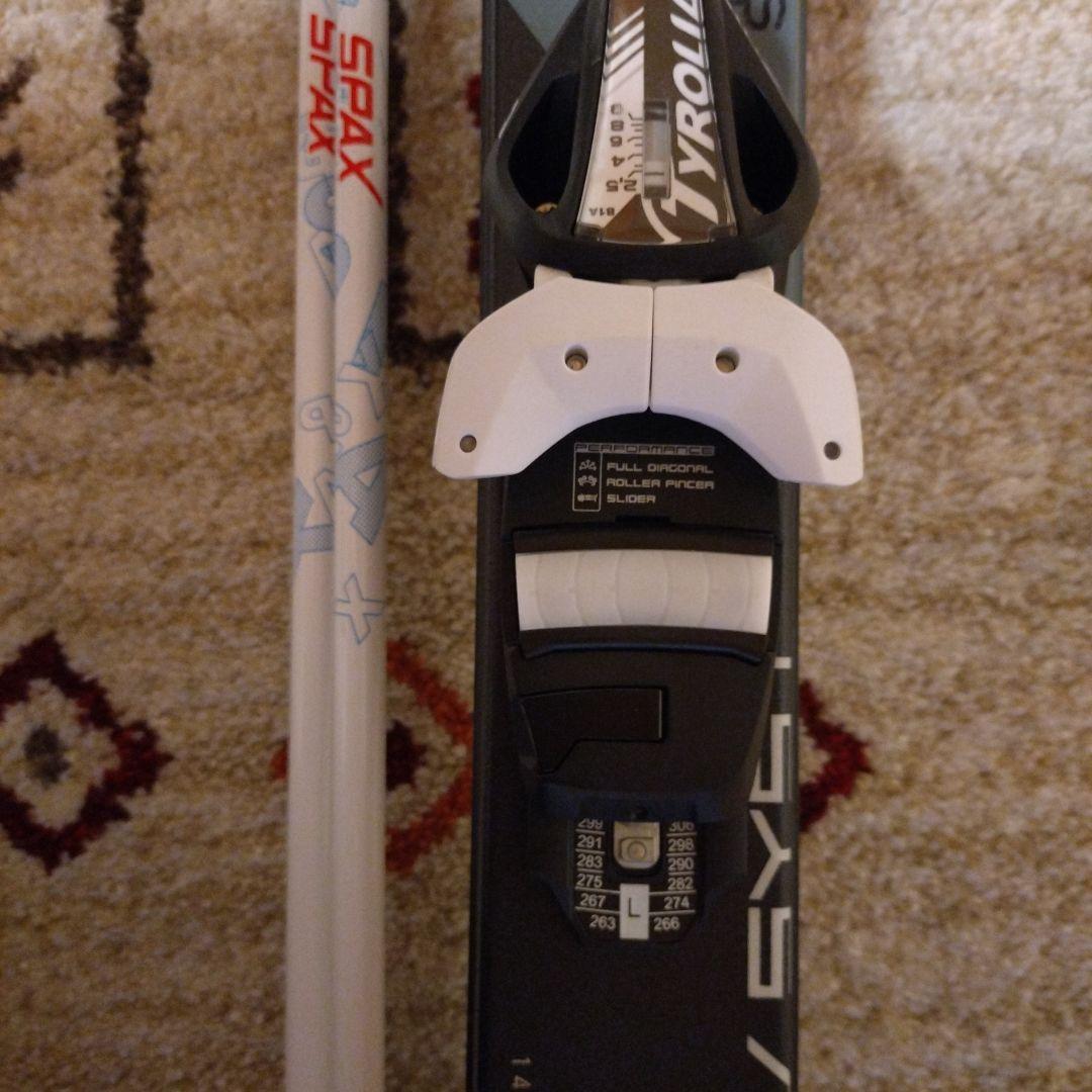 BIGHORN スキーブーツ 26.5サイズ 黒 スキーセット