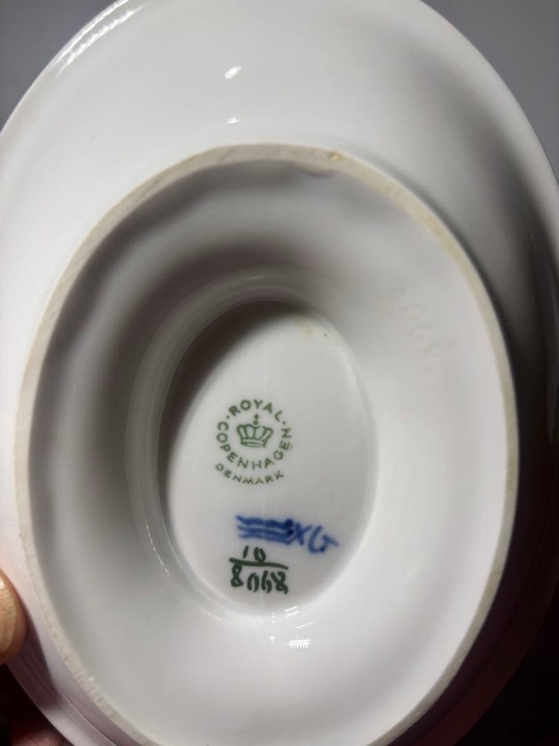値下げしました　ロイヤルコペンハーゲン ブルーフルーテッド ソースボート