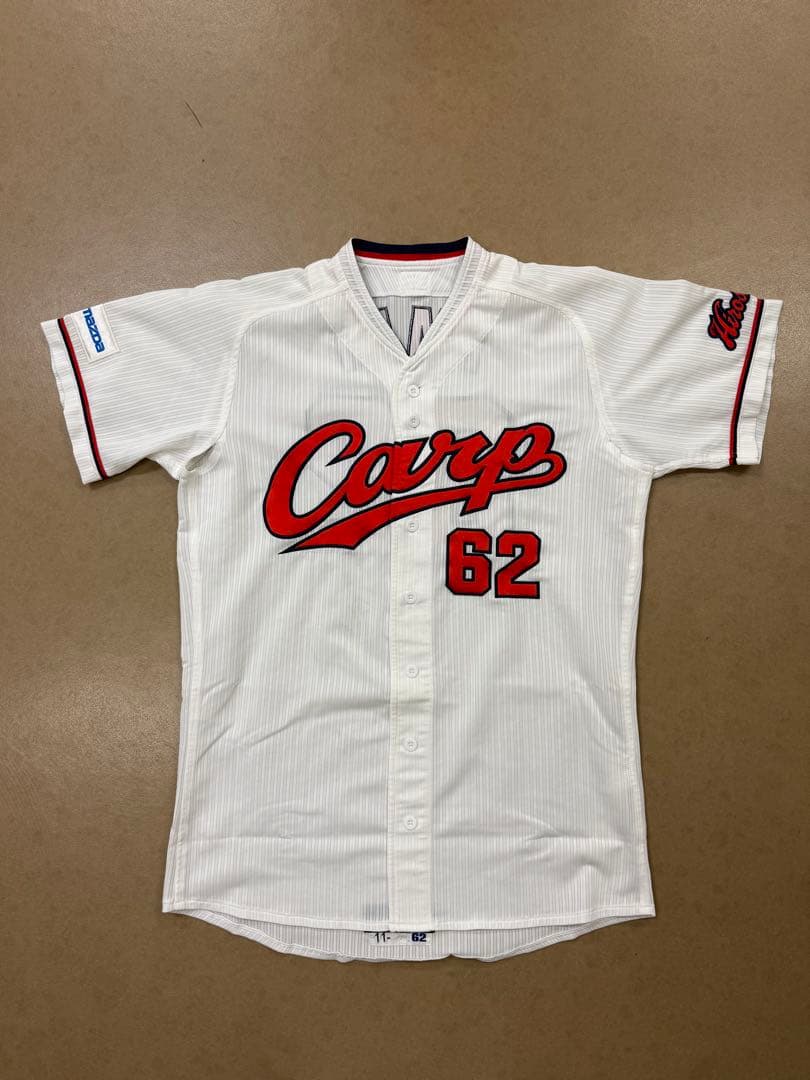 広島東洋カープ・今井啓介・ユニフォーム