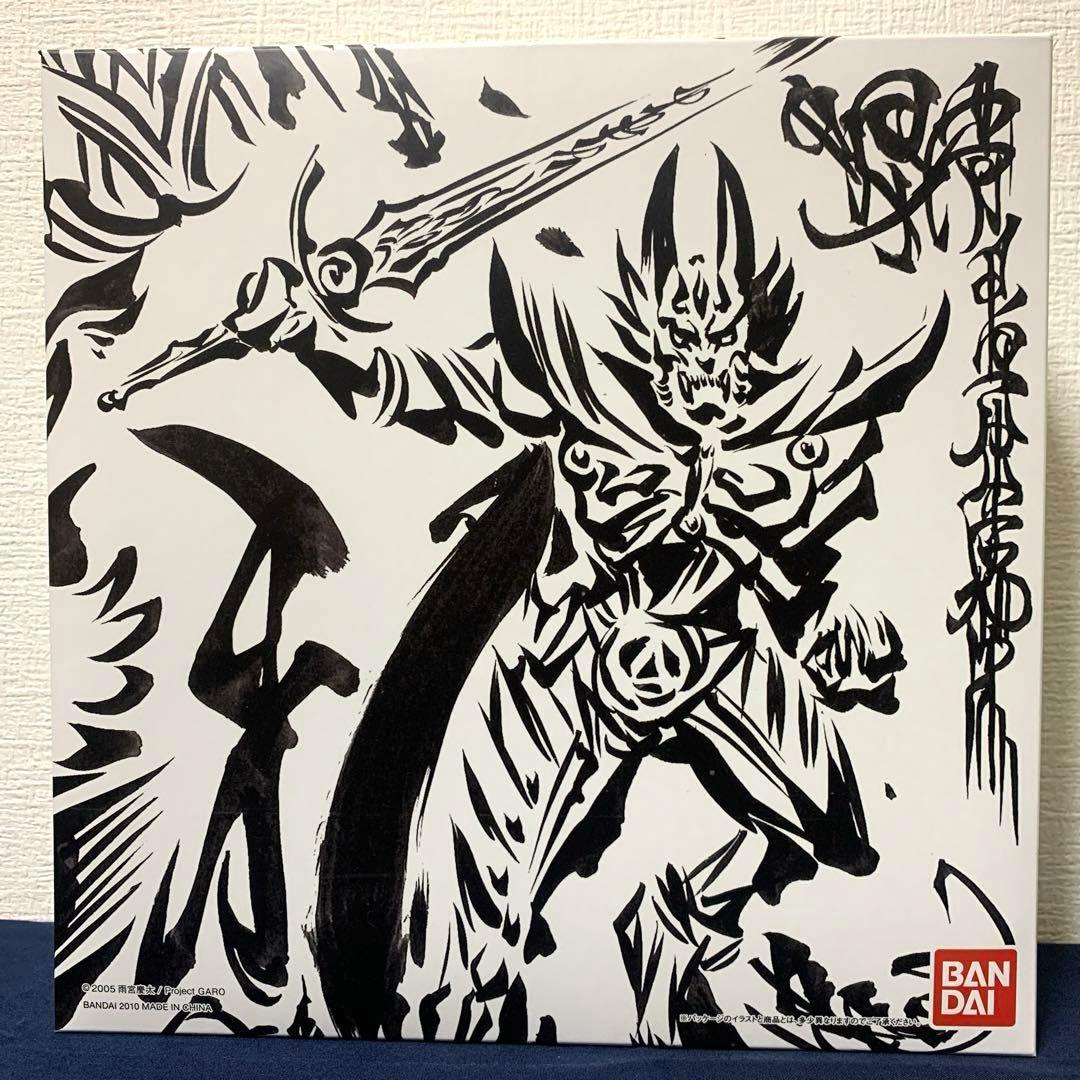 【牙狼〈GARO〉】イクイップ&プロップVol.1 黄金騎士ガロ&魔導輪ザルバ