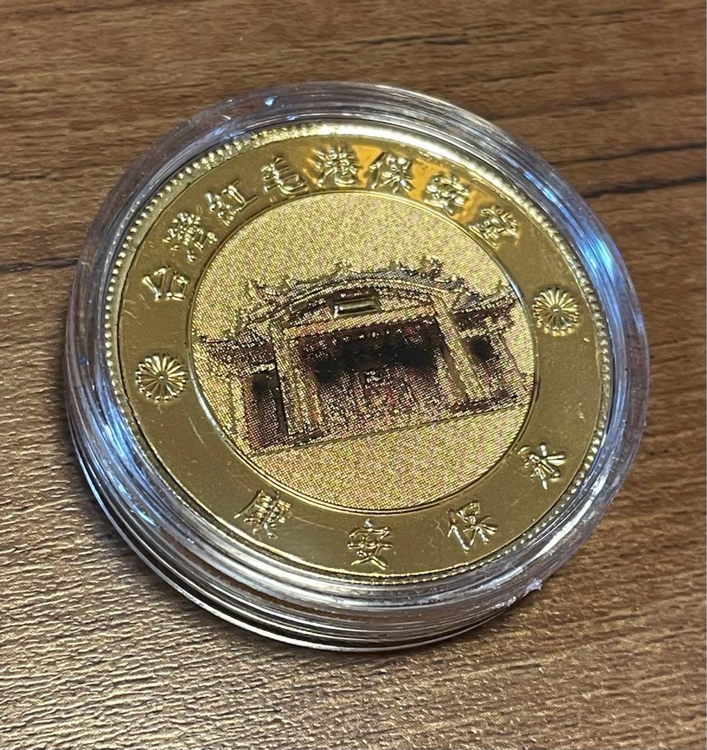 【新品未使用】安倍晋三総理大臣記念メダル、豪華木箱付き