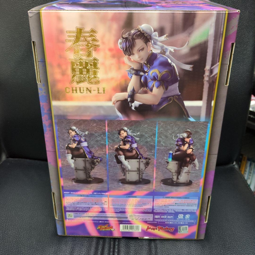 マックスファクトリー 春麗 1/6 フィギュア