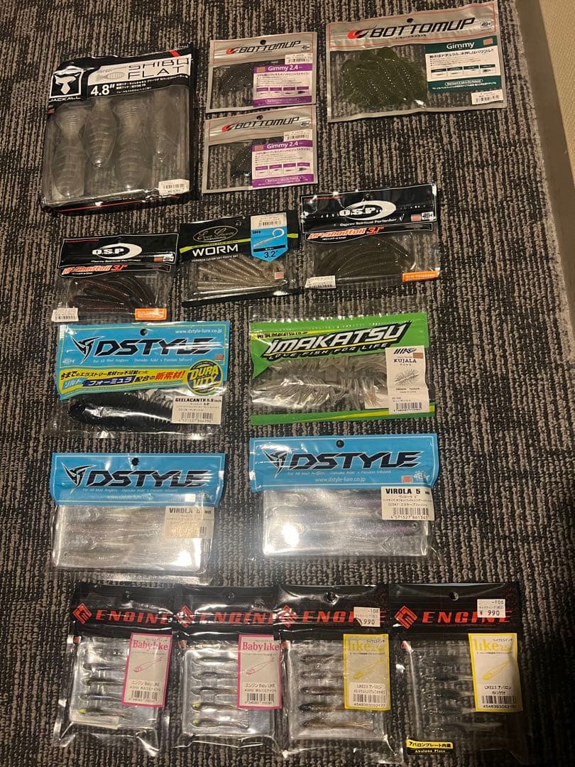 バス釣り　引退セット　ワームセット　即購入OK