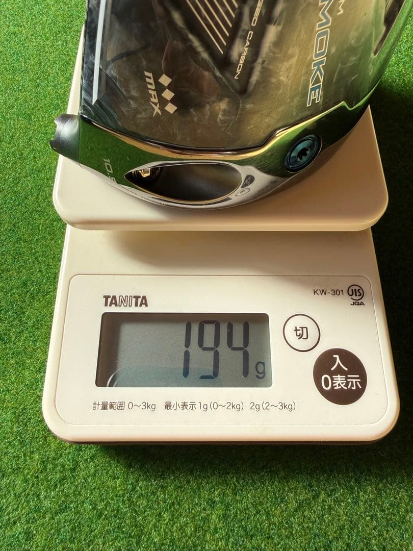 Ai SMOKEトリプルダイヤモンドMAX 10.5°