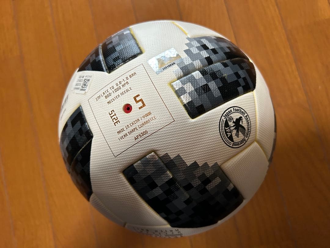 2018 ロシア ワールドカップ 公式ボール テルスター18 TELSTAR