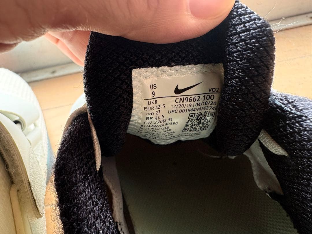 ナイキ ロマレオス4 NIKE ROMALEOS 4 27cm