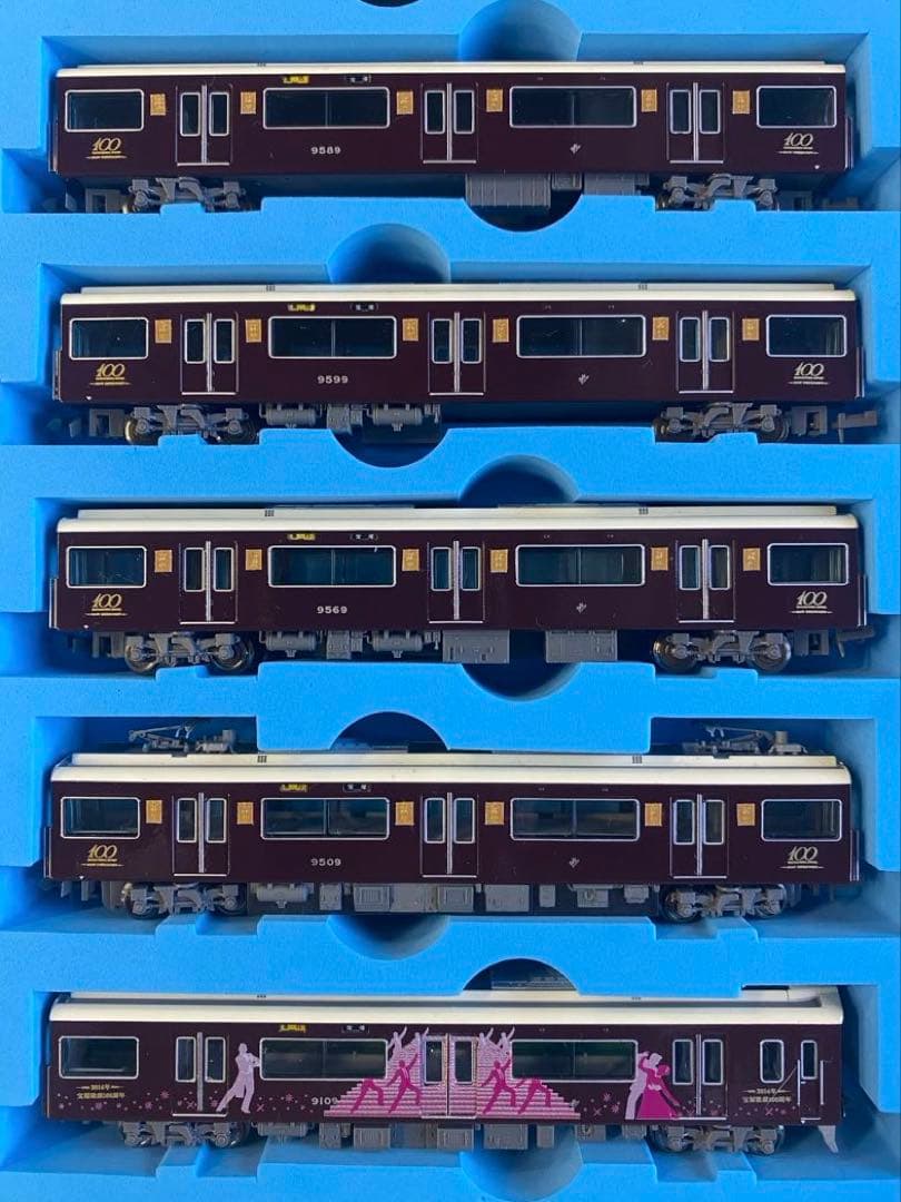阪急宝塚歌劇100周年記念ラッピング車9000系9009F宝塚線8両セット系