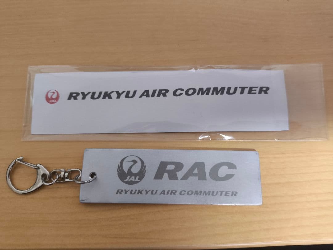 RAC DHC-8Q400 キーホルダー