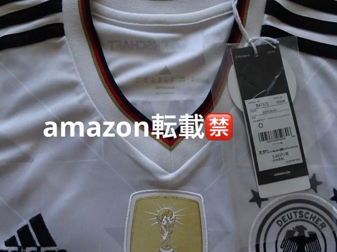 【訳あり未使用】正規品 キミッヒ 直筆サイン ドイツ代表 2017 ユニフォーム