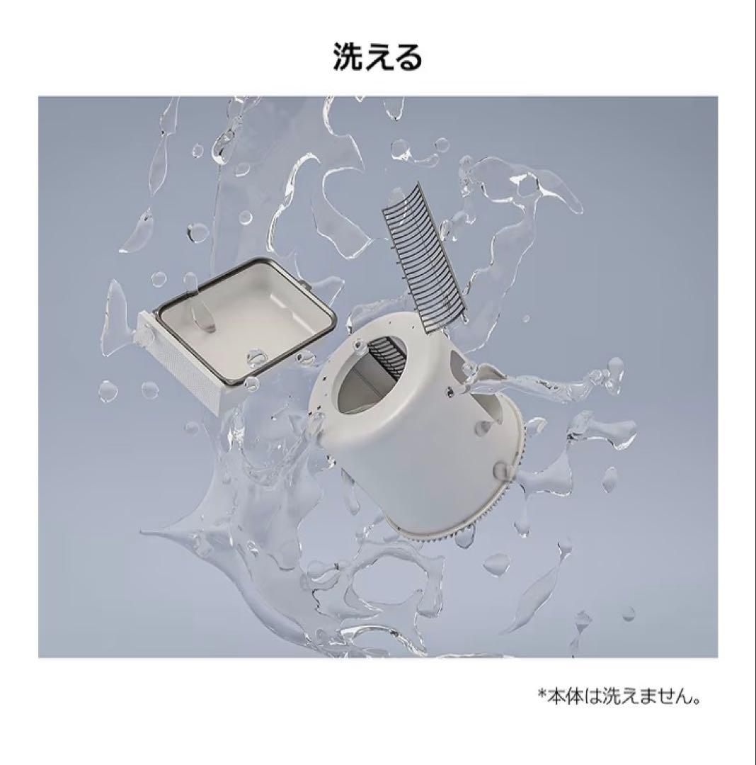 MWPO AT7 Pro 自動猫トイレ Wi-Fi対応