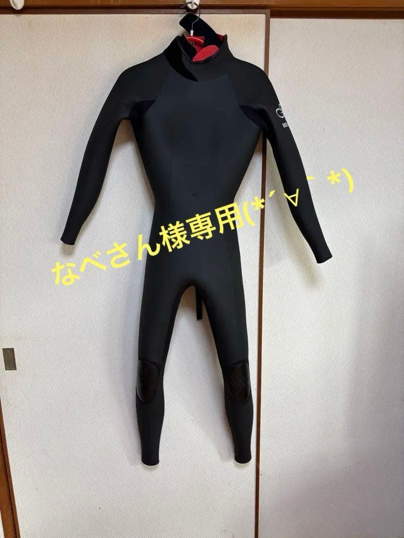 なべさん!!5/3セミドライ レディース