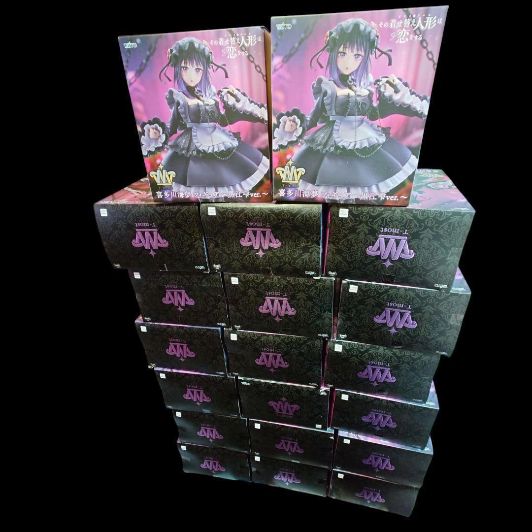 T−most 喜多川海夢フィギュア〜黒江雫ver.〜 ２０品セット