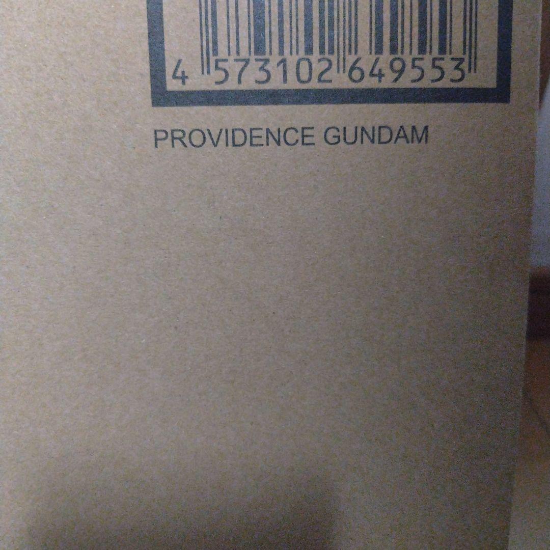 コミック・アニメ BANDAI L BUILD PROVIDENCE GUNDAM