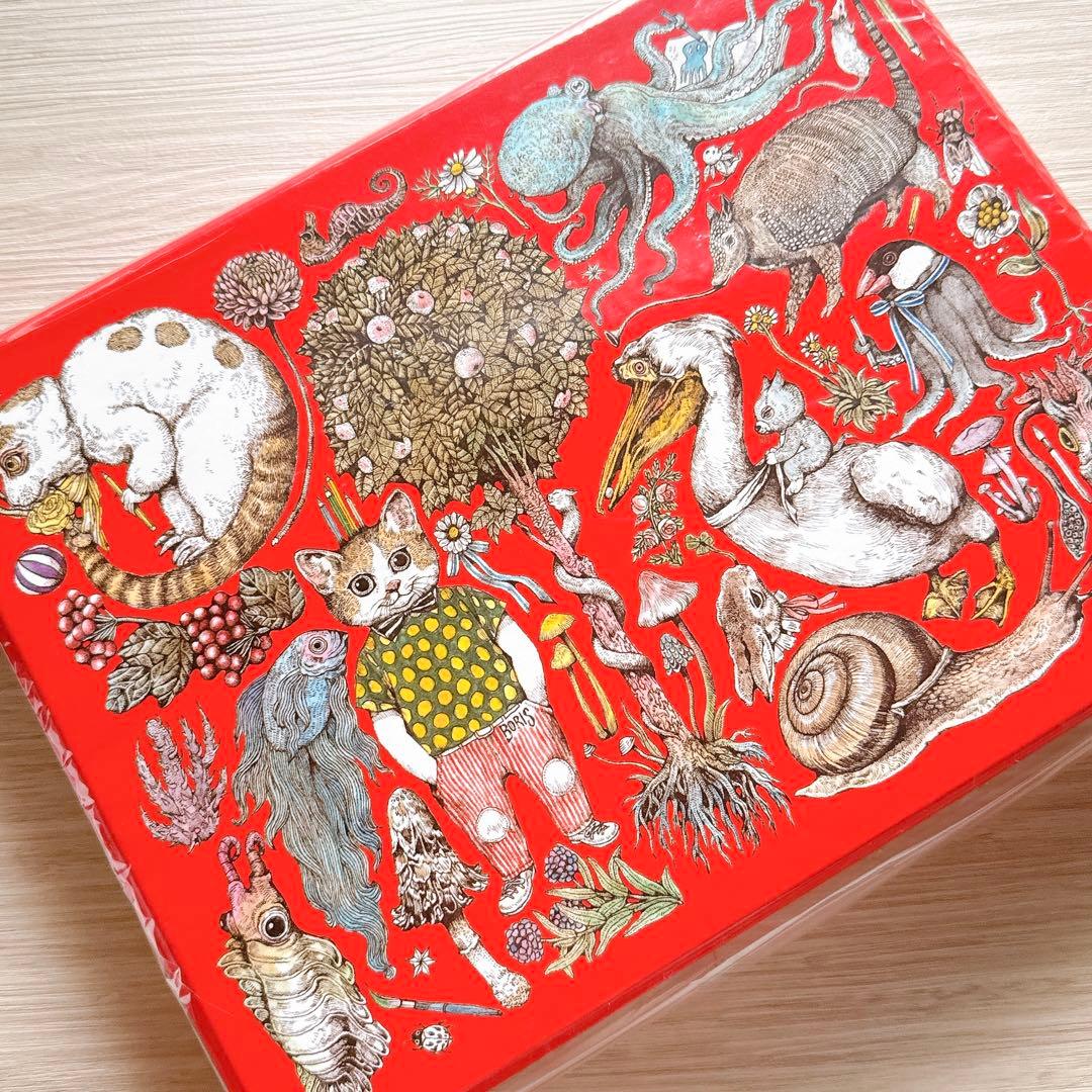 ヒグチユウコ ホルベイン おどうぐばこ 2色セット 赤 白 ボリス雑貨店