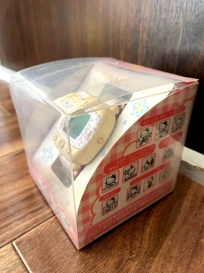 レア　ハローキティ　リスパル　未使用　時計　育成　占い　ゲーム　平成