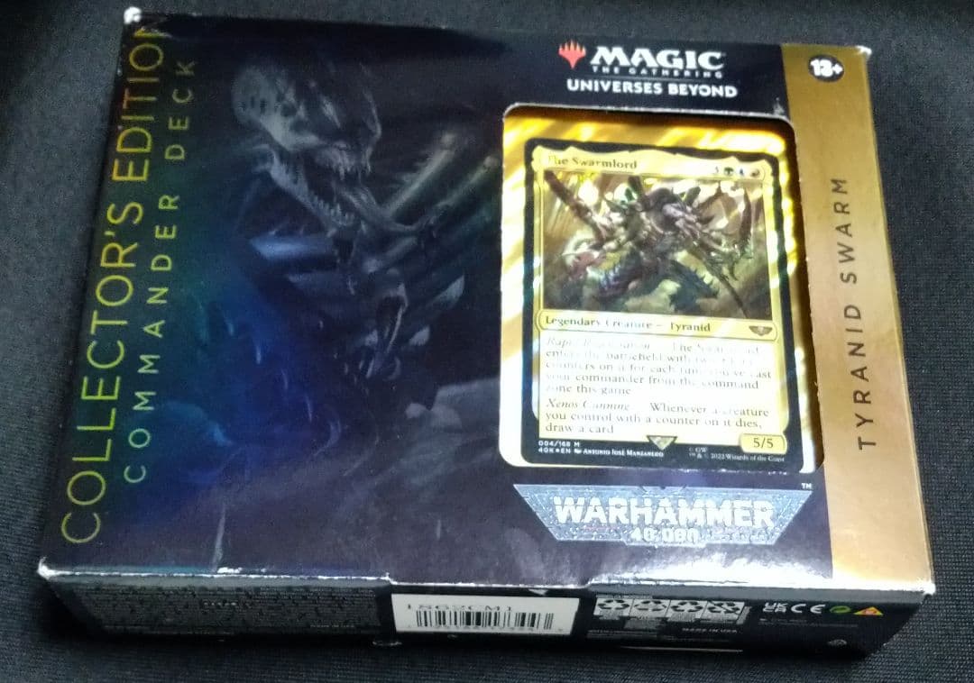 ウォーハンマー40,000 ティラニッドの大群 コレクターズエディション 未開封