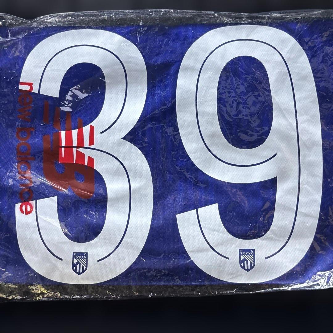 も*の様 FC東京　25シーズン1stユニフォームM NAKAGAWA #39