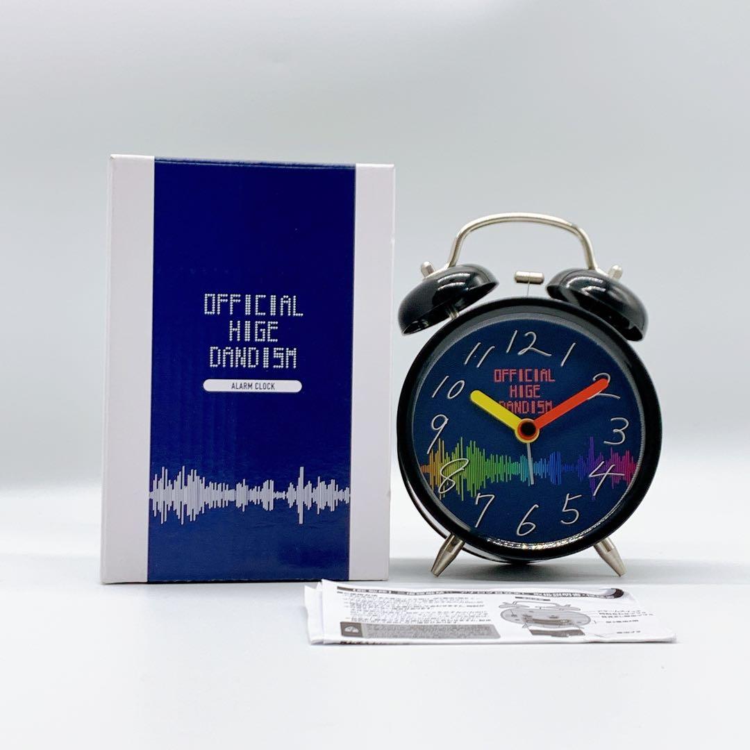 【新品】Official髭男dism　FC限定　目覚まし時計　藤原聡　髭男
