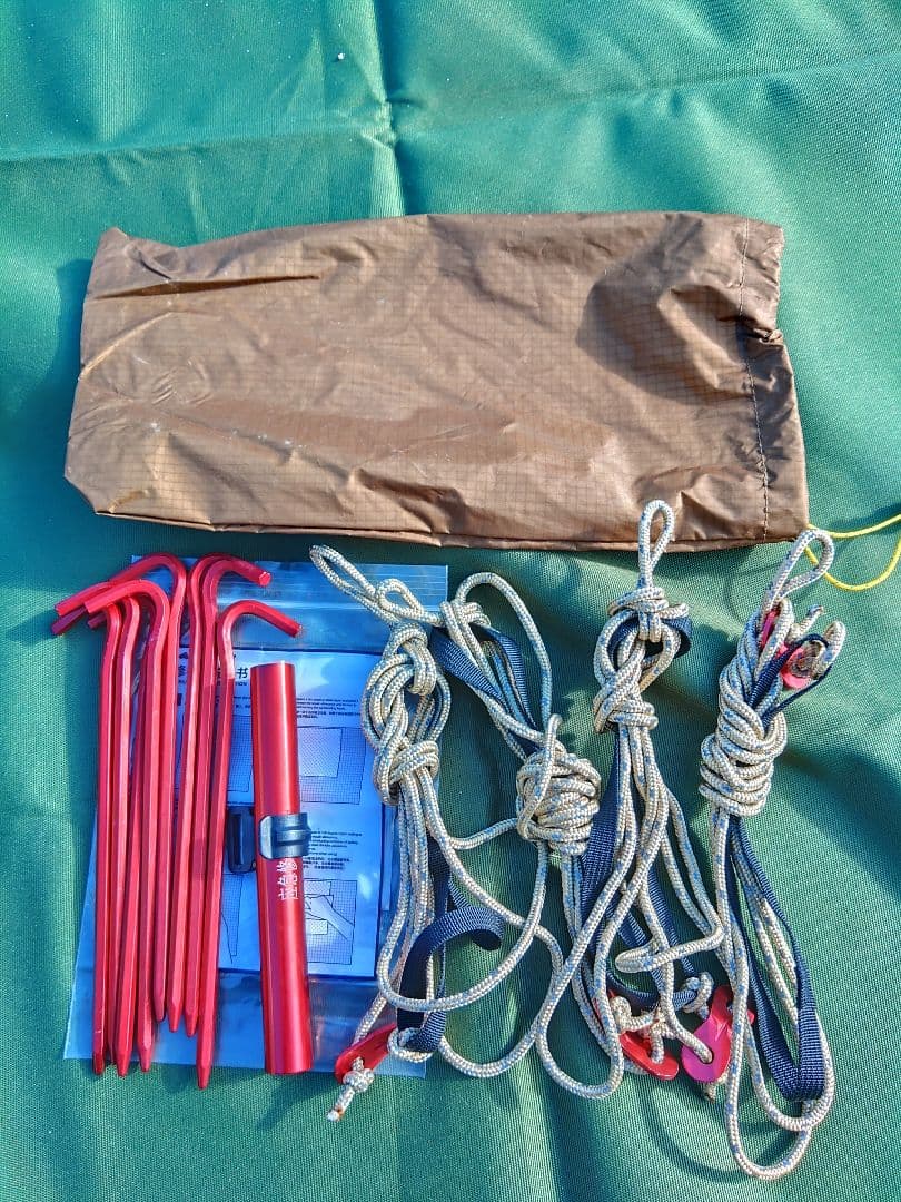 [訳あり]3fulgear beetle16 ベスタビュールセット　ベージュ