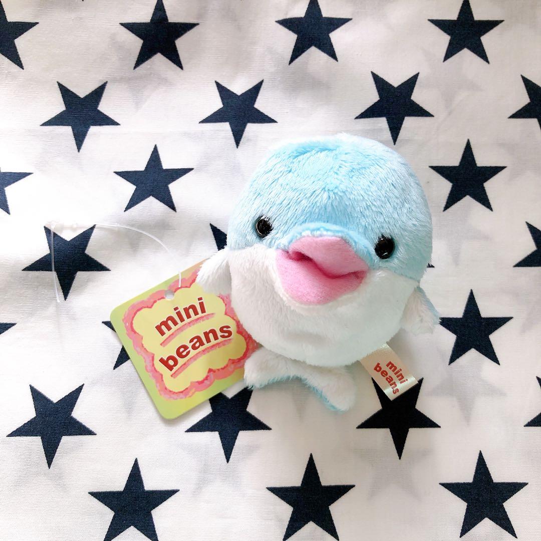 ミニビーンズ イルカ ぬいぐるみ