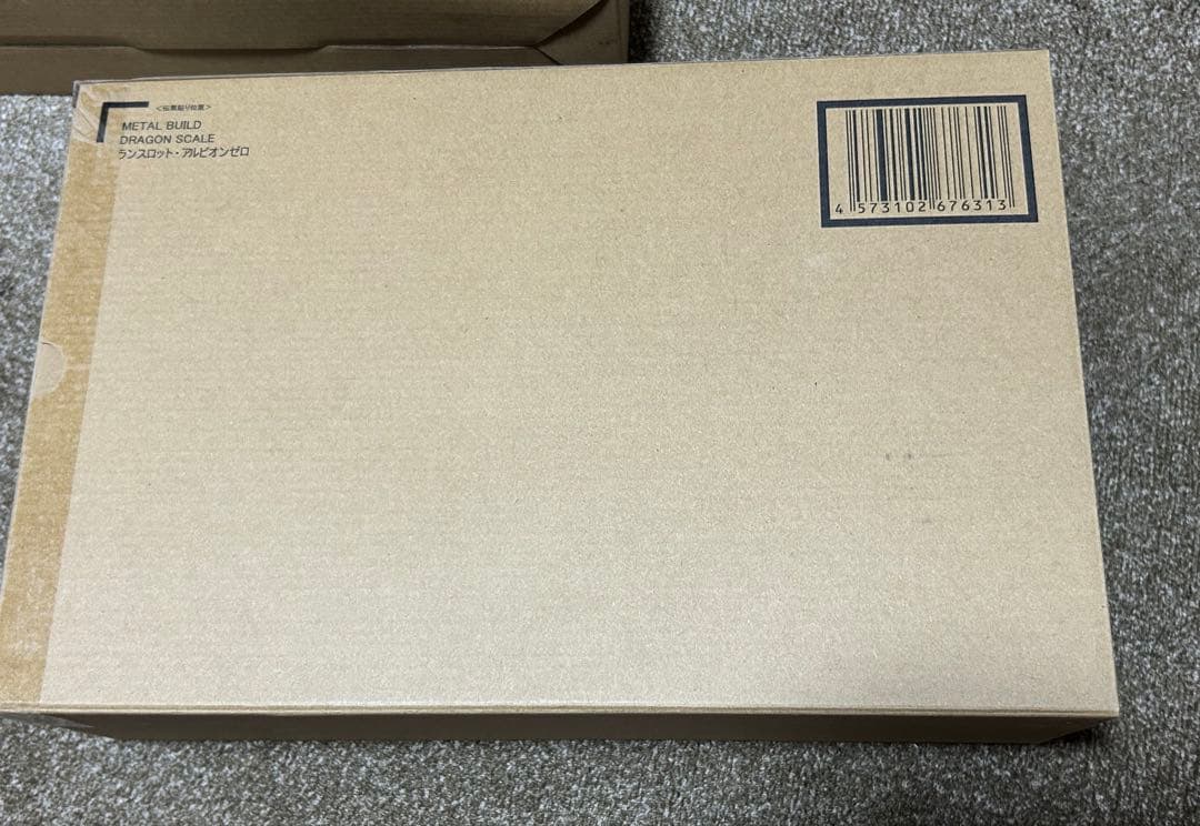 【新品未開封】ランスロット・アルビオンゼロ