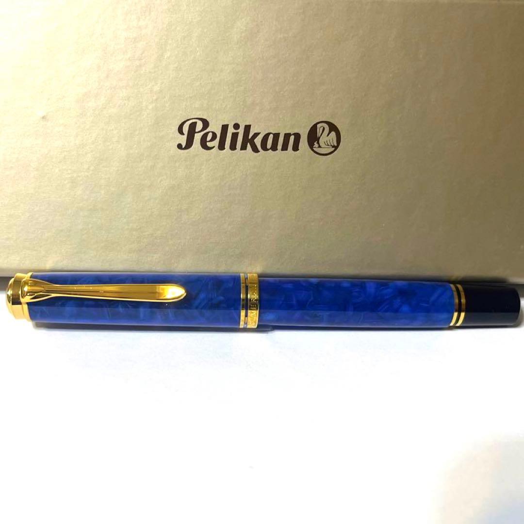 【極美品】ペリカン 特別生産品 スーべレーン　M800 ブルー・オー・ブルー