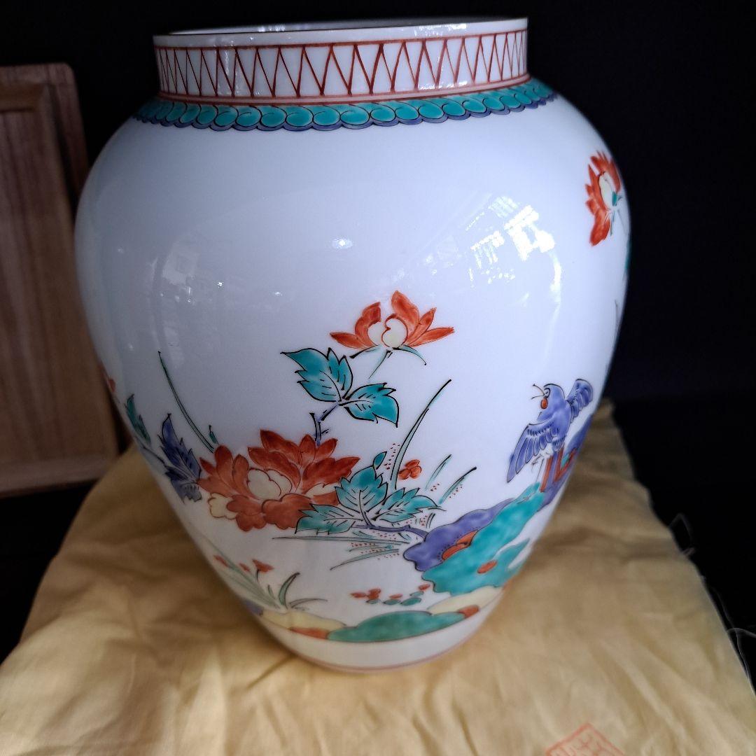 お値下げ中　　人間国宝　十三代　酒井田柿右衛門　牡丹鳥文　花瓶　共箱　裏書　共布