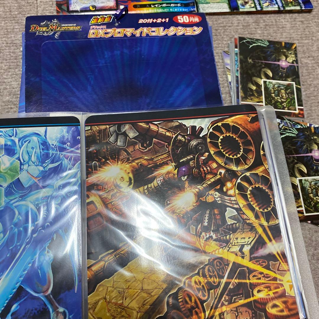 デュエルマスターズ　初期　英語　グッズ