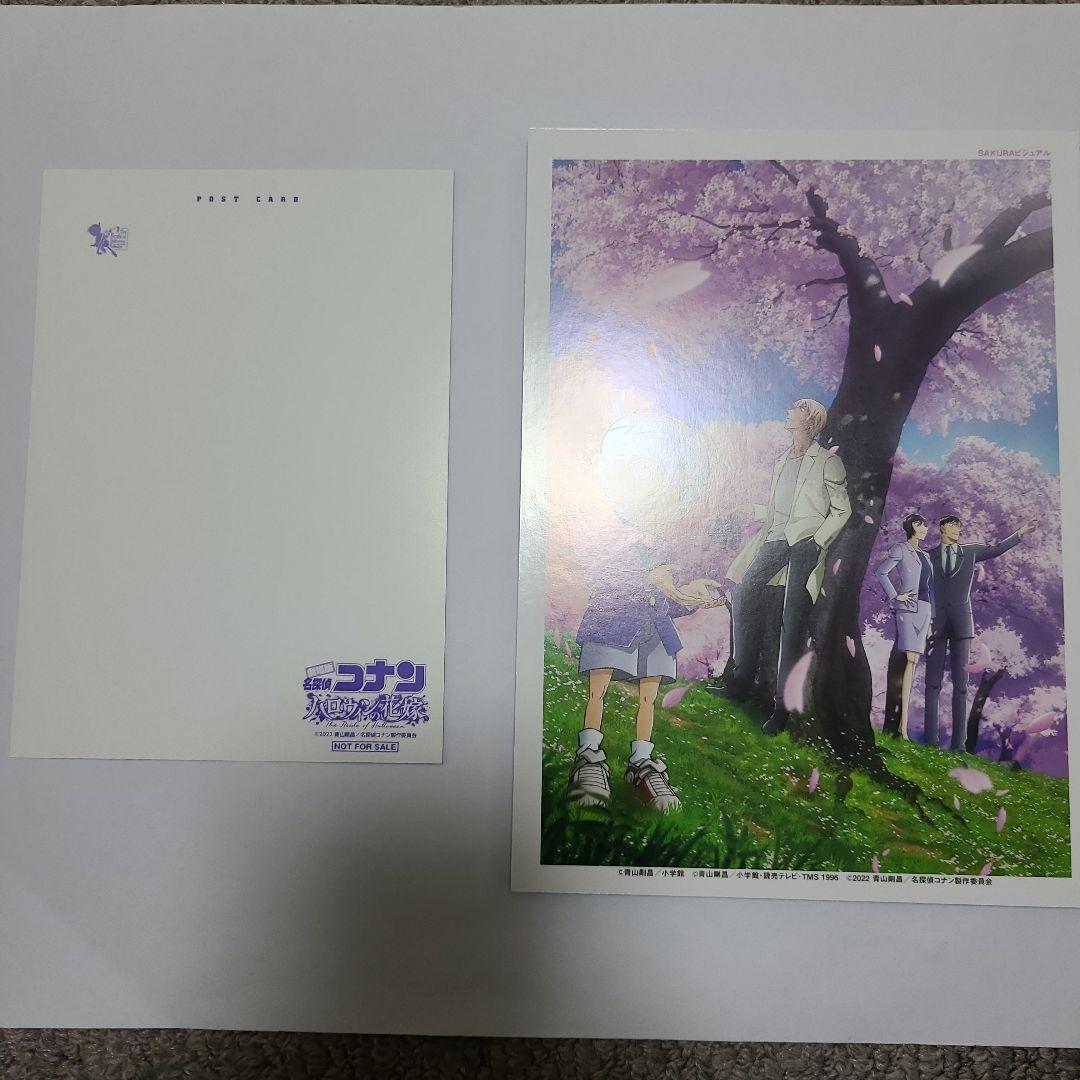 ❗短期間出品　ハロウィンの花嫁　セット