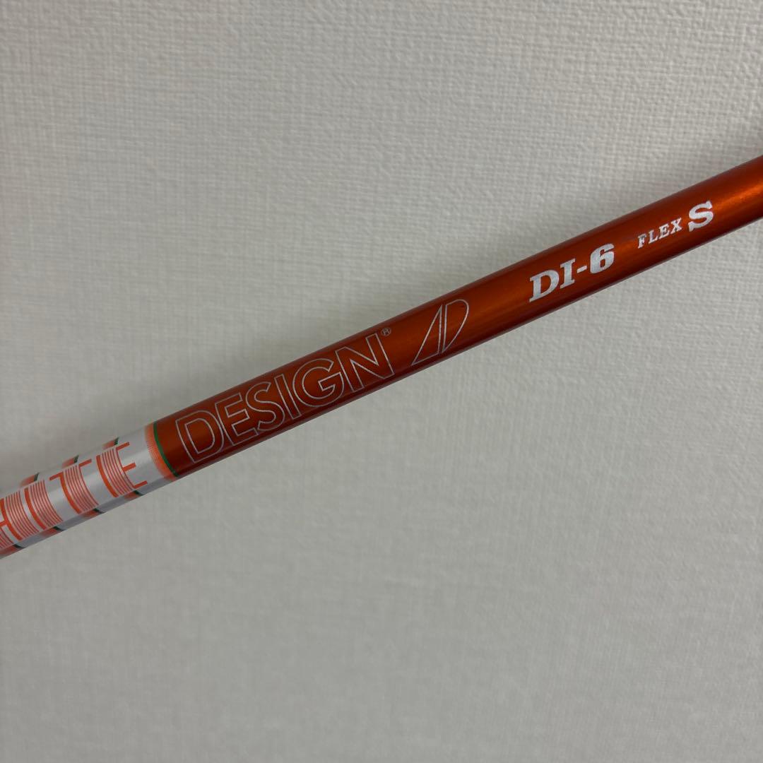 ツアーAD DI 6S PINGスリーブ FW用 ヘッド装着時約42インチ