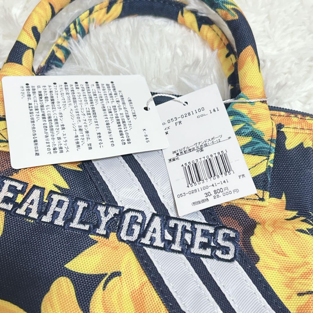 パーリーゲイツ　バック　レディース　廃盤　ひまわり　ゴルフ　向日葵　pg