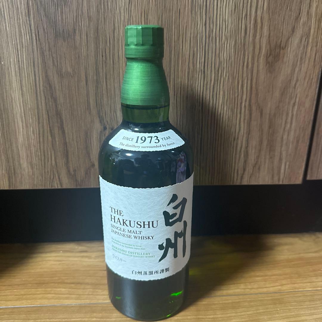 Louis Roederer Cristal & 日本ウイスキーセット　山崎