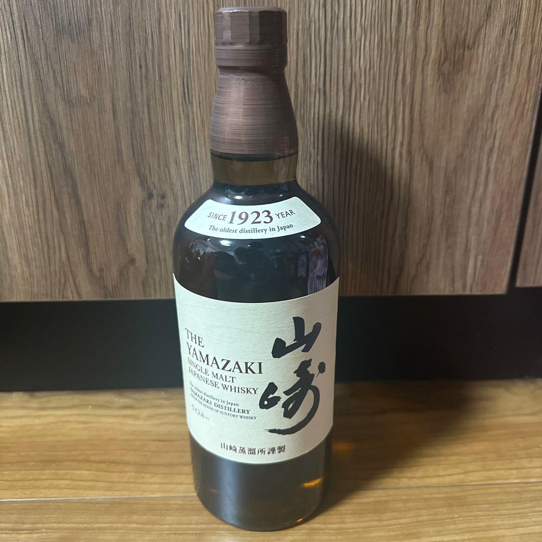 Louis Roederer Cristal & 日本ウイスキーセット　山崎