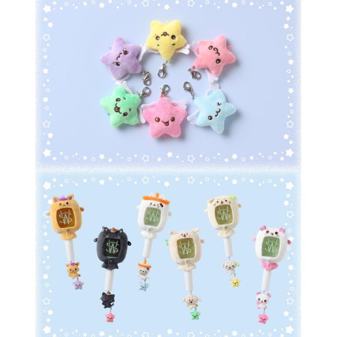 nctwish リク ペンライトカバー ファンライトキーリング セット 正規品