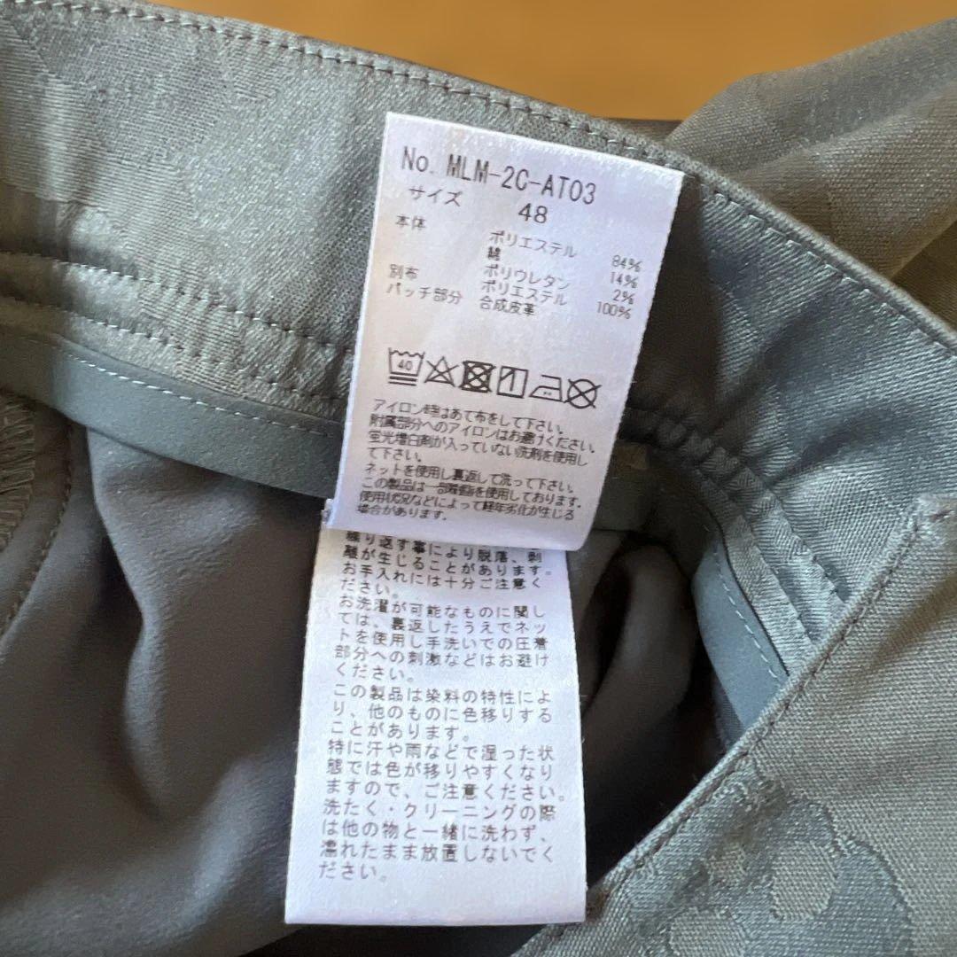 マークアンドロナ　パンツ