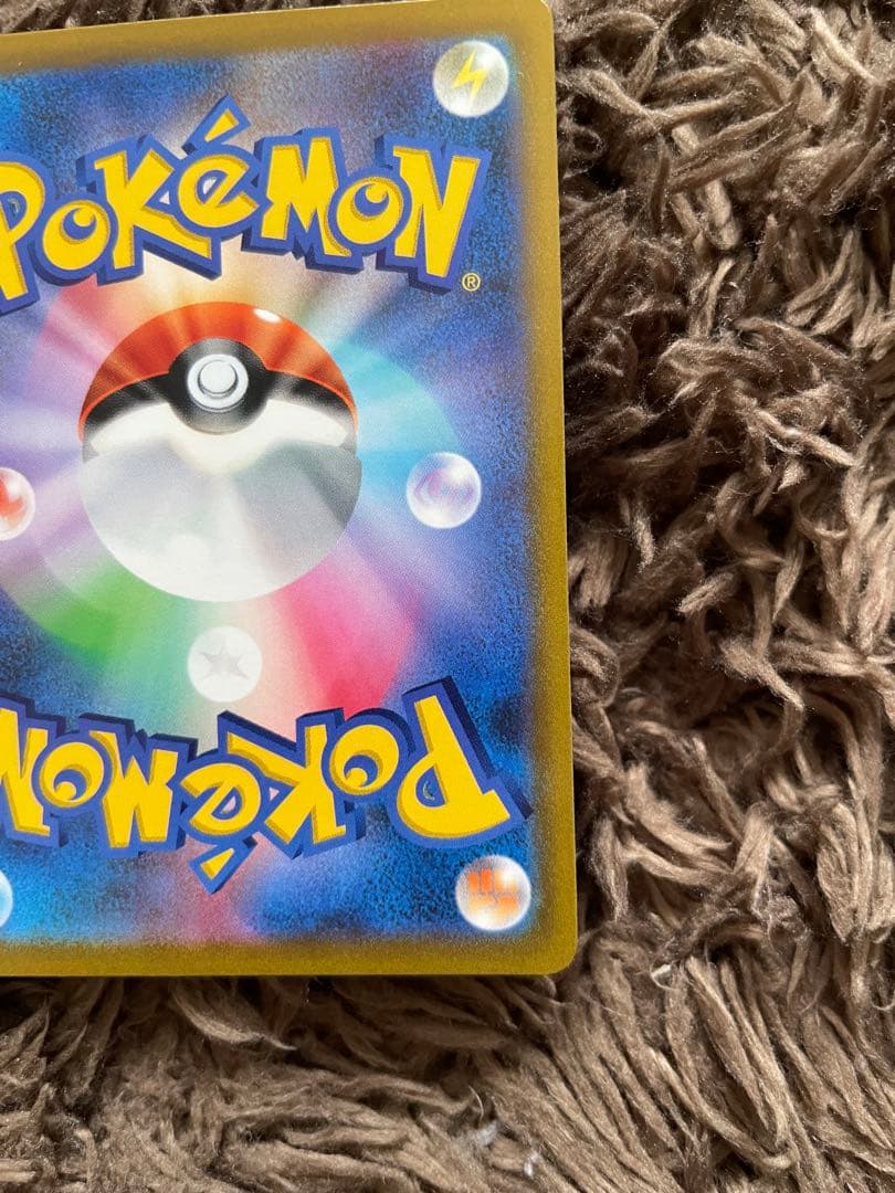 ポケカ　ミュウVMAX SA