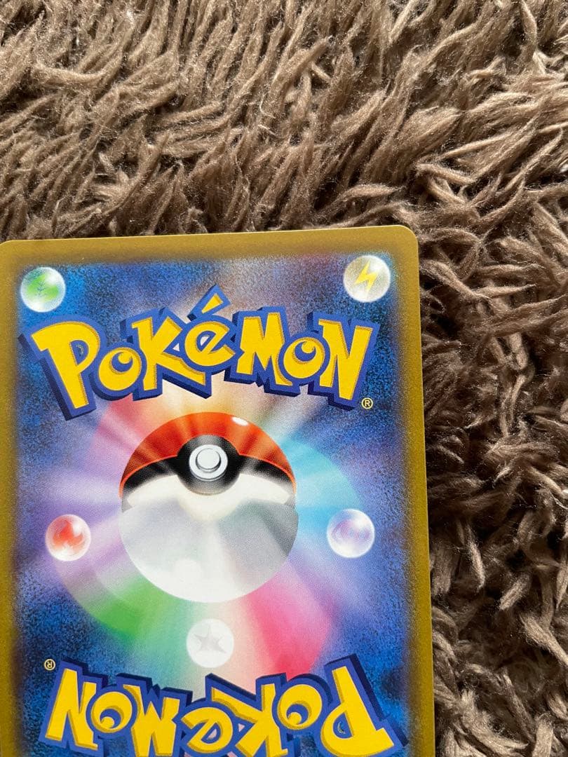 ポケカ　ミュウVMAX SA