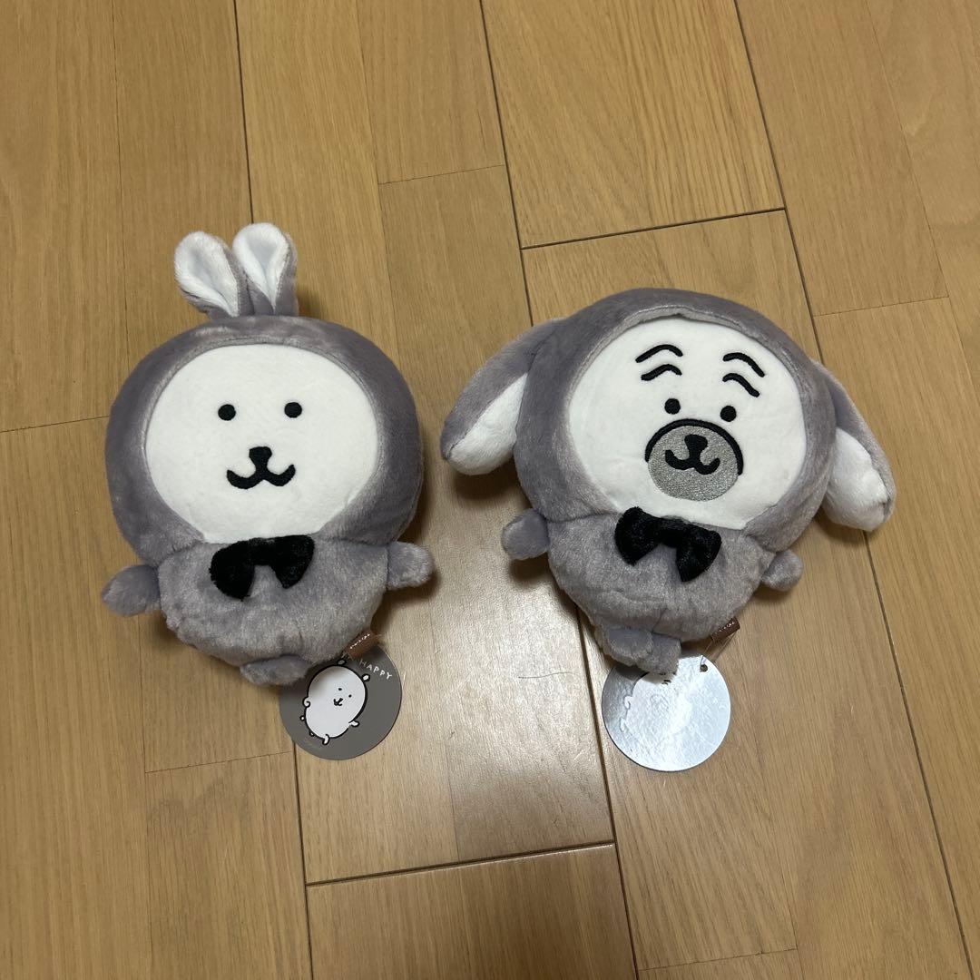 ナガノのくま 干支 ぬいぐるみセット