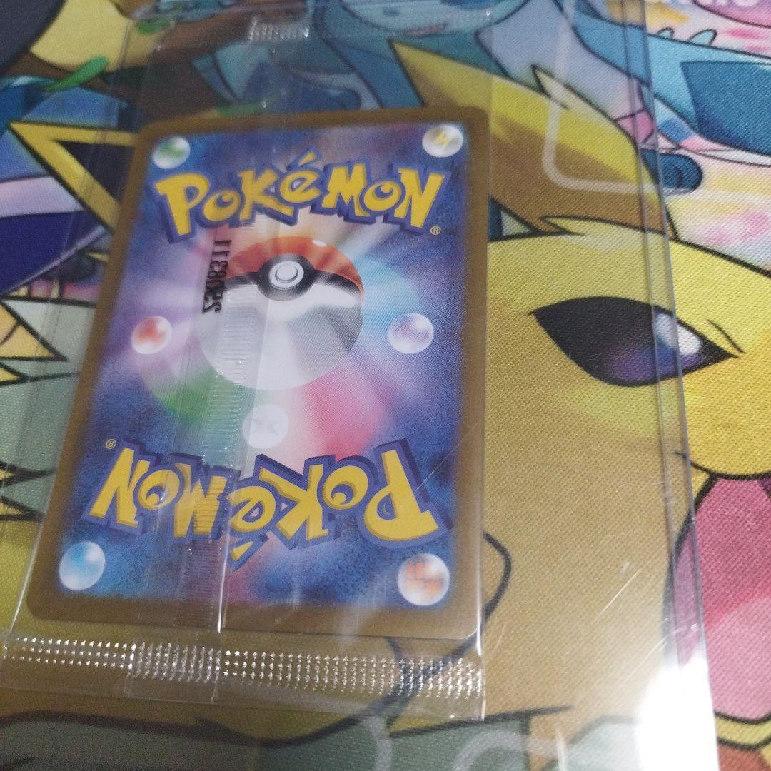 匿名配送無料　ビクティニBWR 争奪戦優勝プロモ　未開封品