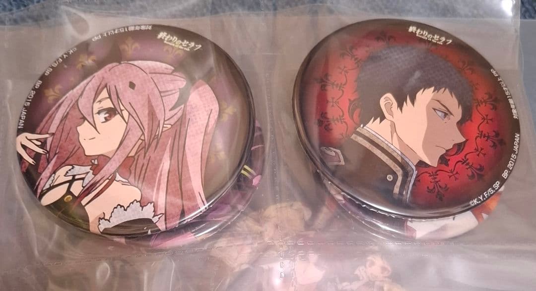 終わりのセラフ 缶バッジ全セット プライズ品