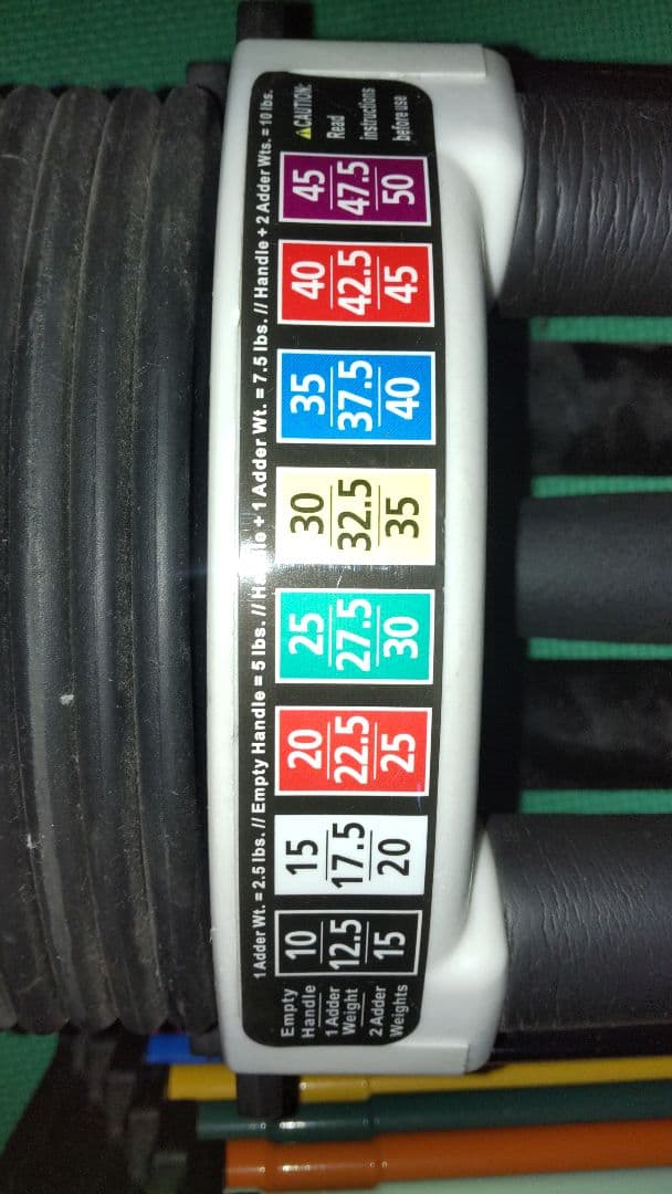 ブロック ダンベル ②