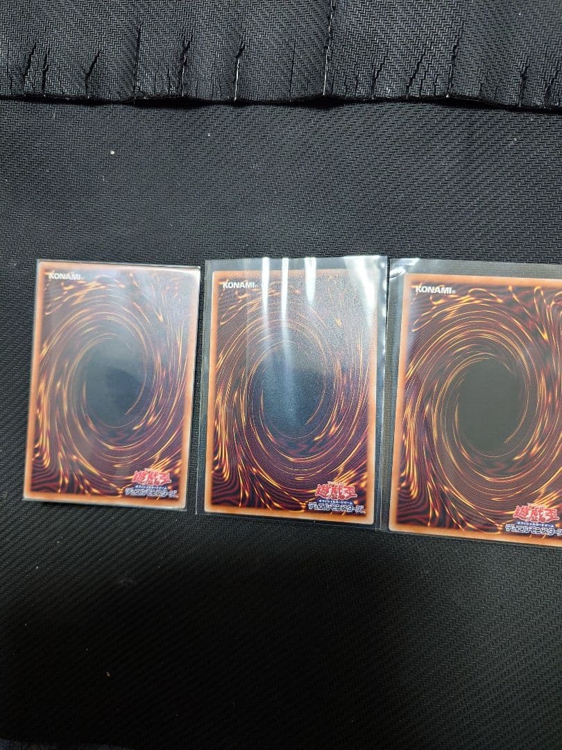 遊戯王 調和ノ天救竜 フィドラウリス＝ハルモニア アルティメットレア3枚セット