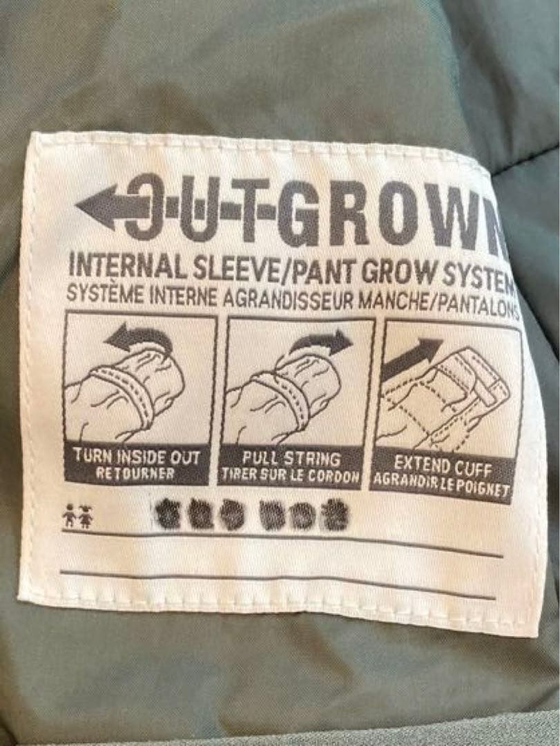 Columbiaコロンビア　 子ども用スキーウェア セット